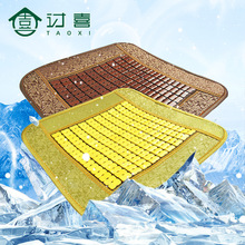 家车两用夏季凉爽凉席坐垫透气单竹片椅简约防滑通用办公室沙发垫