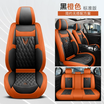 leather Four Seasons | Four Seasons Pad - black-orange-standard-edition-four-seasons-pad