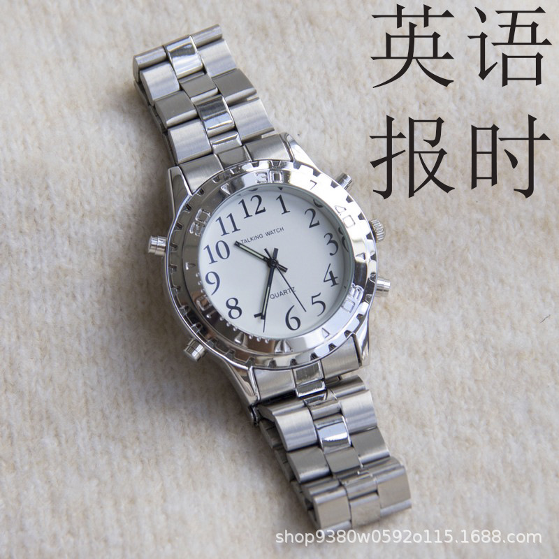 英文钢带(报时-整点报时-闹钟)