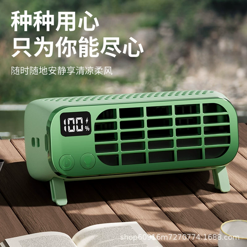 Handheld table air fan