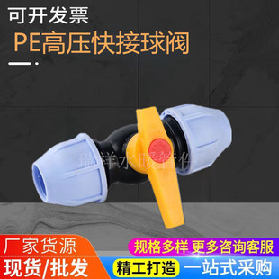 �S��ֱ�I�oˮ��ˮů�ܼ��߉�pe��������l