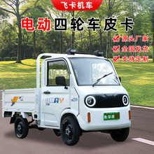 ����Դ��݆늄�Ƥ��܇������؛�d؛�����r��С������늃��ô���܇