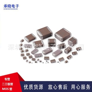 Tantalum Capacitor TB476K010RNJ AVX 10V 47B supply a range of AVX models