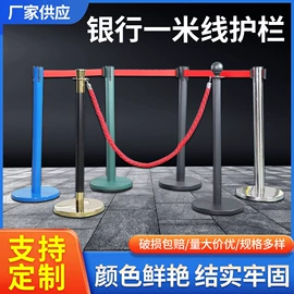 安全凸面镜;道路减速设备;防撞设施