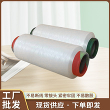 �S�ҹ���DTY��]�L�z ��߅���p�x���͏���]�z ɽ�|��P����