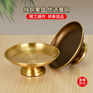 �����߹��P���~�����Ϲ����P����ˮ���P��ǰ����ؔ��ؕƷ�P
