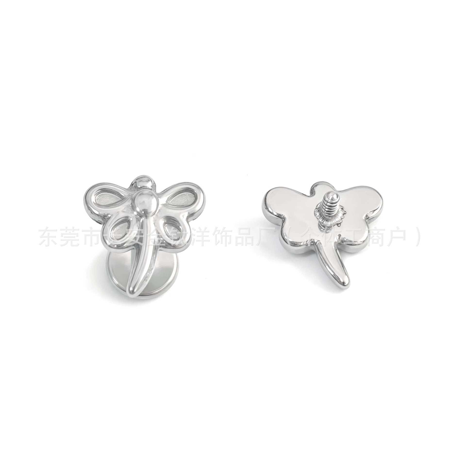 Labret piercing jewelry detail image
