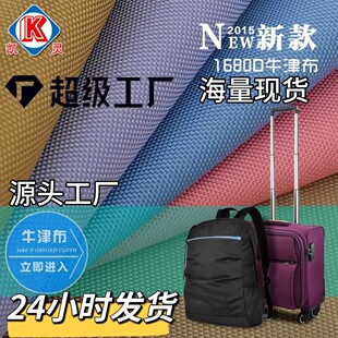 �S�ҬF؛���l 1680d�p��pvcţ�� ����Ь�����U���]���� ����