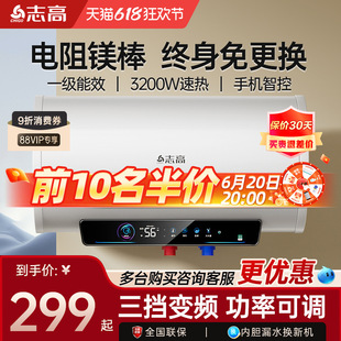 ���l־�ߡ����T���b��늟�ˮ�������l���gϴ����Ч50����ˮʽ