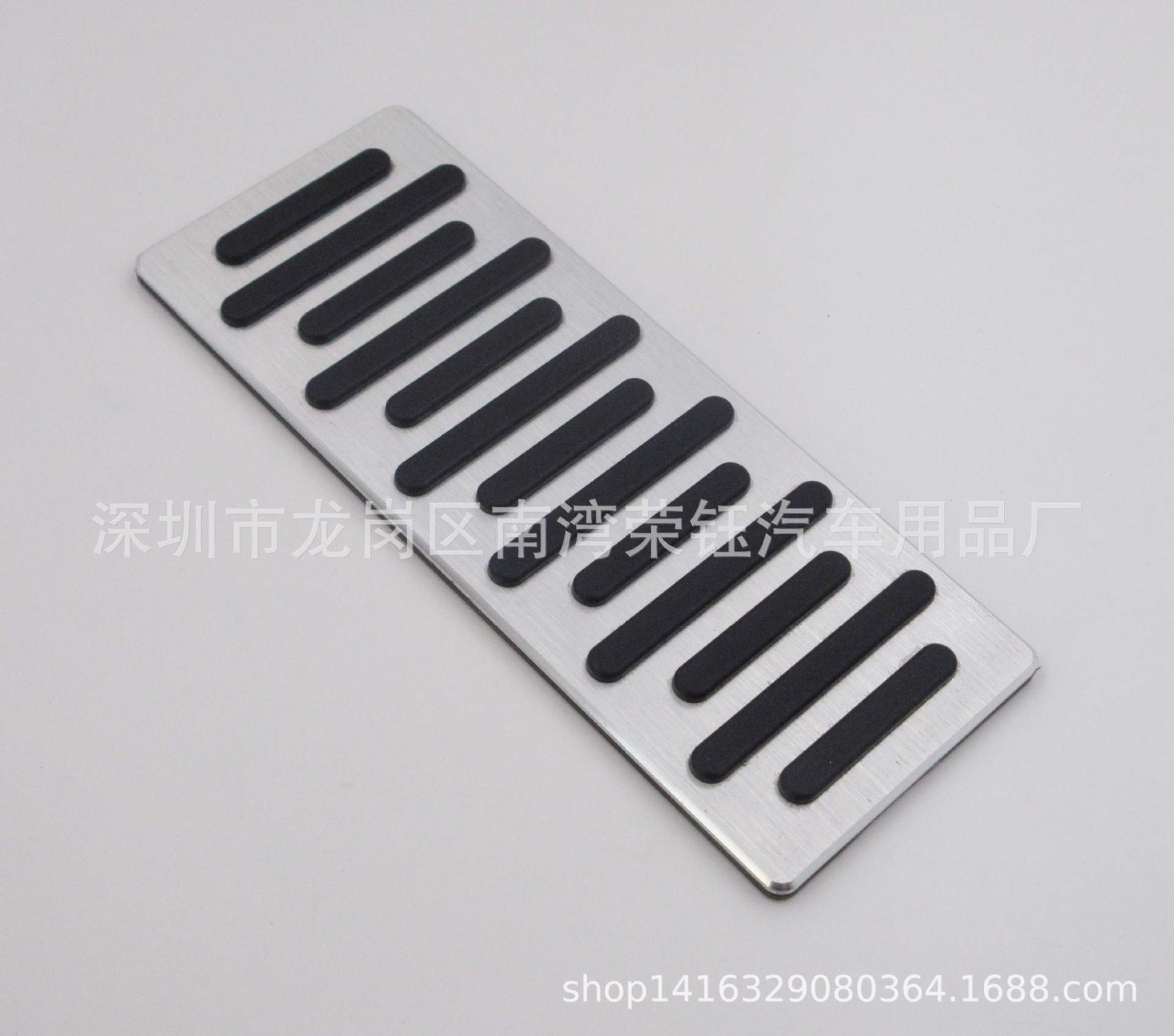 For: 2006-2009 Eighth Generation Civic, Civic Aluminum Alloy Brake Clutch Throttle Rest Pedal