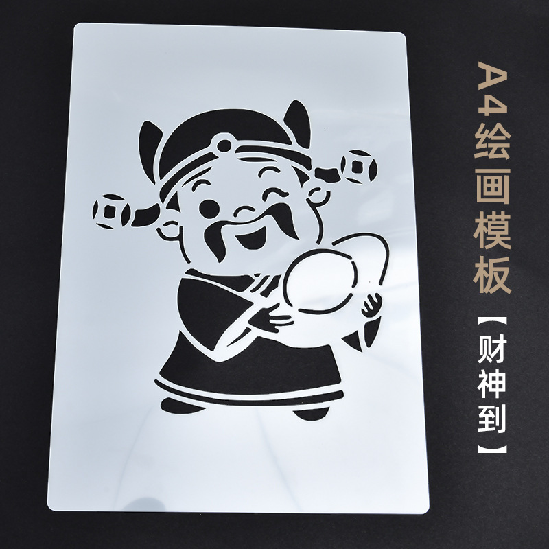 金箔接着剤非遺失焼箔画手作りdiy工具材料包団建暖場活動焼箔画保護油|undefined