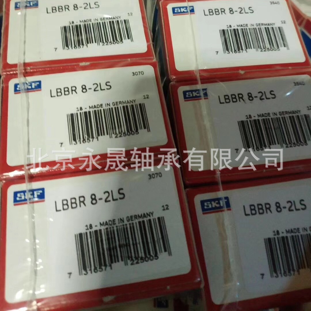 瑞典进口 LBBR8-2LS 直线轴承 原装进口 优惠报价