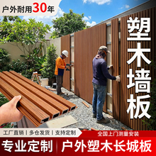 �����L�ǰ���ľ�����⠝���b干�D�řڷ�ˮ����ͥԺ�[˽������