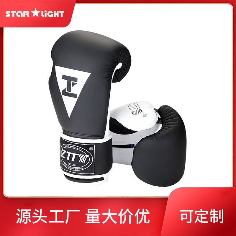Xinghui Boxing Gloves Wholesale New Bright Leather Thickeneded Pu Boxing Gloves for Adults and Kidsren Training Competition Boxing Gloves Fighting Hand Guards