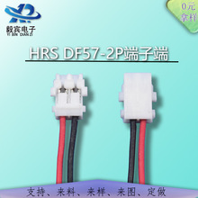 ԭ�SHRS DF57H-2S-1.2C���Ӿ���1.2mmС�g��666-0100-600�z��