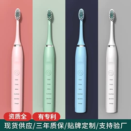 电动牙刷;收纳盒;冲牙器