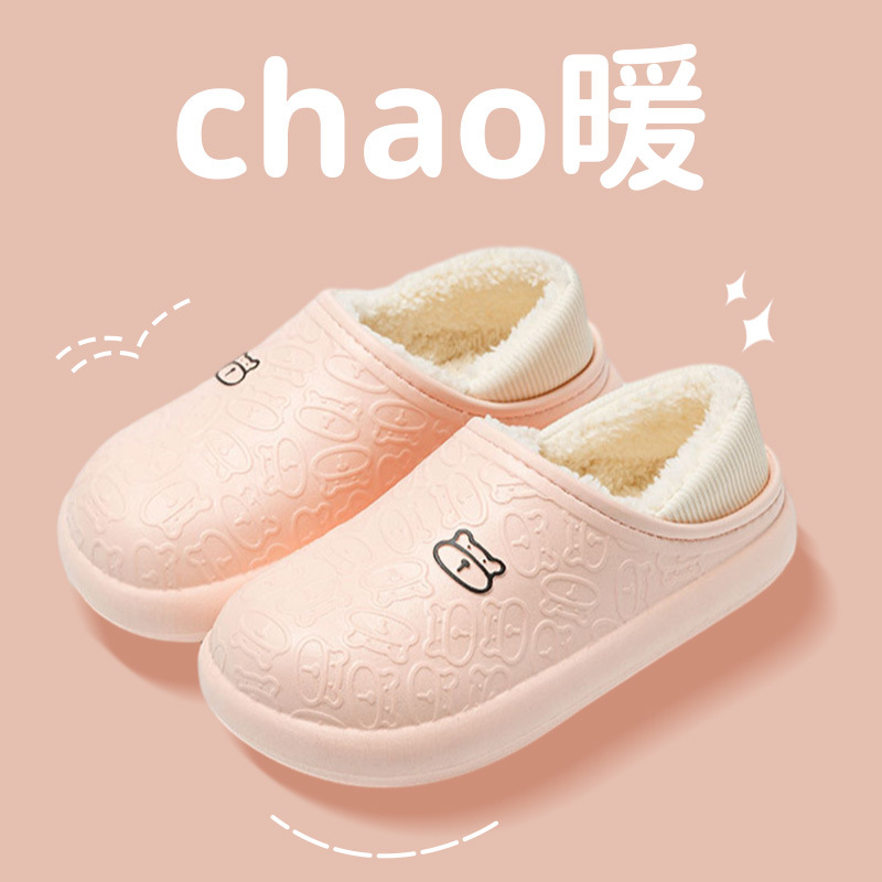 핑크