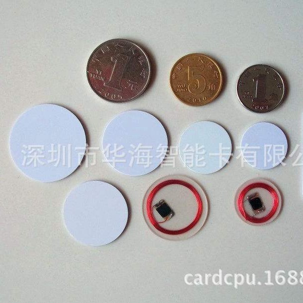 ������������ NTAG216Ǯ�ҿ� Բ�ҿ� ֯����  �����