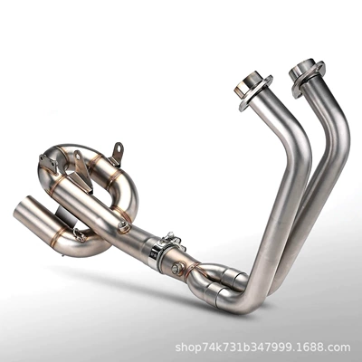 XSR700 Motorcycle Modified Exhaust: Motorcycle exhaust pipe