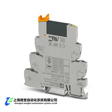 �����˹ ��̬�̵���ģ�� PLC-OSC-230UC/ 48DC/100 - 2966757