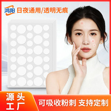 �羳�����N�ڶ��N���w���w���o�N�坍�o���N�[��ˮ�z�w�Nһ����