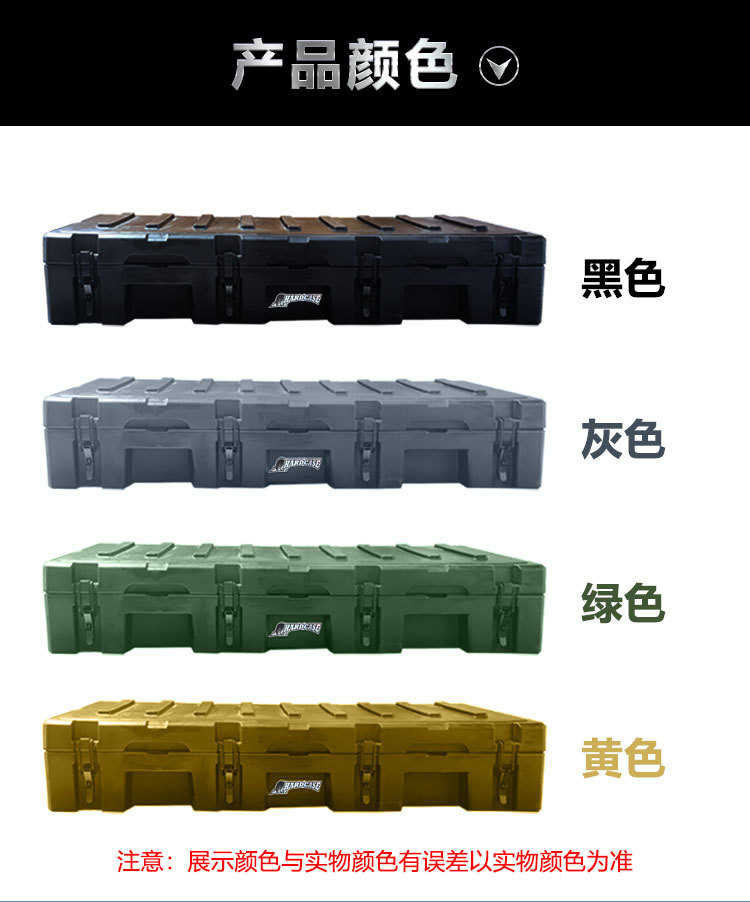 Roof equipment box explosion-proof box 102 liters Australian equipment box drop-proof waterproof car storage box