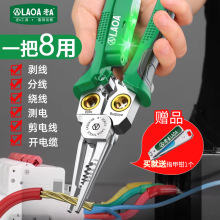 ���y늹���8��1�๦�܄����Q�����Q���P���|��늹������Q��