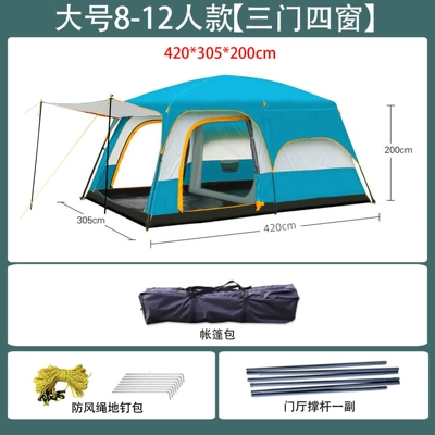 Suitable for 3-12 People, Camping Tents, Avtomobil dam çadırları - blue-large-pu-glue-8-12-people-3-12-people