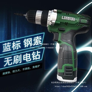 Cable Rack 16V Brushless Rechargeable Drill Lithium Battery Drill High Torque Pistol Drill Electric Screwdriver Others
