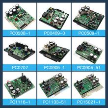 大金空调配件PC0905-51变频板PC0509-1压缩机模块PC0707 EB0668