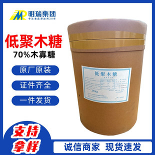 �;�ľ�� �����Ծۺ���ʳƷ���;�ľ�Ƿ�70%���ܵ;���ľ����