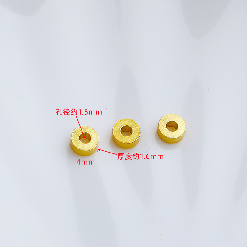 4mm厚圆片隔珠尺寸图.jpg