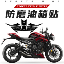 ����23���765RS������������ˮ������������ĥ�������װ���