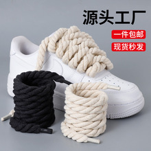 ��܊һ̖�������KЬ���ӴֈAAF1����ʿdunk�ڷ���ɫ8mmЬ���Kһ�p