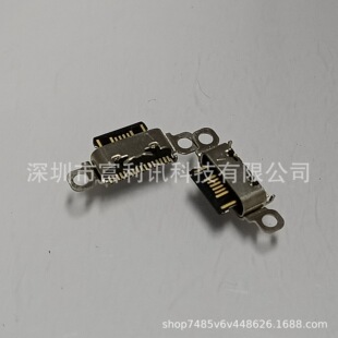 ���w3.1 type-c16PIN ĸ�� �zо��¶ ���p���i��ʽ �̶��� USB