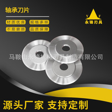 SеƬ ӵܟoӈAеƬ ӵƬSֱN