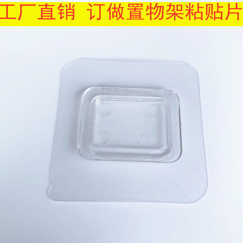 a4d327f8fefabeac24ad2c814790ee