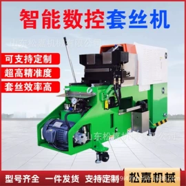 工程建筑机械;叉车;工程机械配件