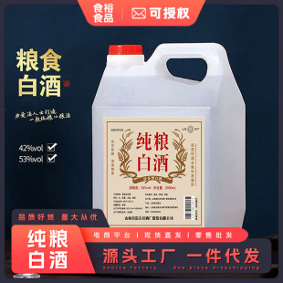 ���Z�׾ƹŷ���켃�Zʳ����������ԭ�S��ș�Ƹߙn����ɢ�b�ƹ��b