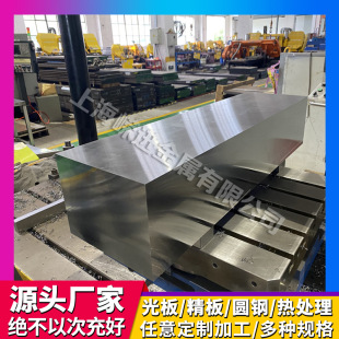 �F؛1345���X1450�X��A��1260����1065����1185���ļ��X���мӹ�