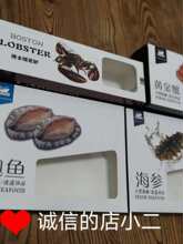 ͨ���U�~�к�����ؐ�����S��з���b��С���r���r�ʺм��жYƷ��