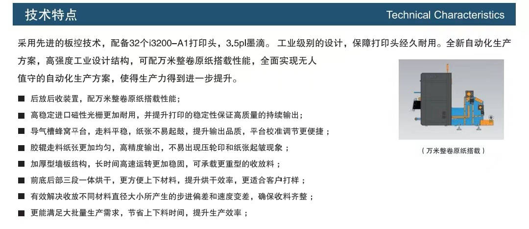 微信图片_20240613183012