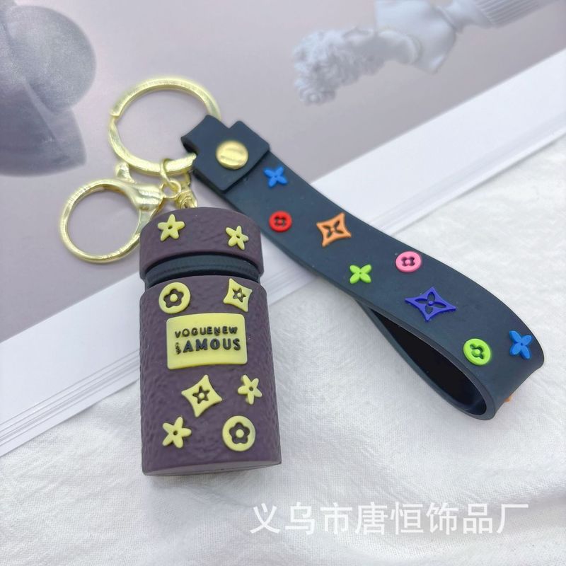 创意外贸水桶包包钥匙扣精致挂件网红可爱挂件情侣七夕礼品批发|undefined