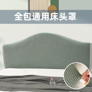 �ļ�����ȫ�����^���ַ��m���Wͨ�î��δ��^�ִ��^���|�׌W������