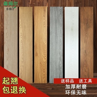 �ذ��N���b��pvc��ճ�ذ�ɴuˮ�����ذ�����ҷ��¸���