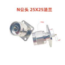 N-JFD N�͹��^���m25*25��΢��ʽ�����B�����쾀�^4�׷��m����