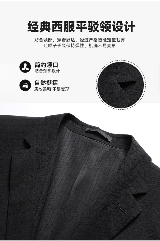 Áo vest nam mỏng dáng thon kẻ caro, tay dài một hàng hai nút, chất liệu co giãn không cần ủi — Caro đen chi tiết 10
