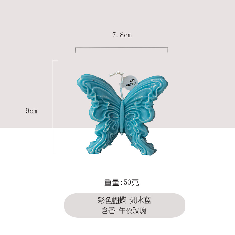 Ventas transfronterizas candlas hechas a mano mariposas coloridas regalos de mano boda al por mayor modelado decoración de velas multicolores ventas calientes