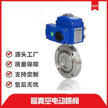 �Ϻ������������m̼䓆���Ӳ�ܷ�늄Ӹ���յ��yGID/DN50