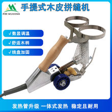 ľ��ľƤƴ�p�C �ք�ƴ��ƴ���C �����z���CľƤƴ�p��ƴ�ϙC